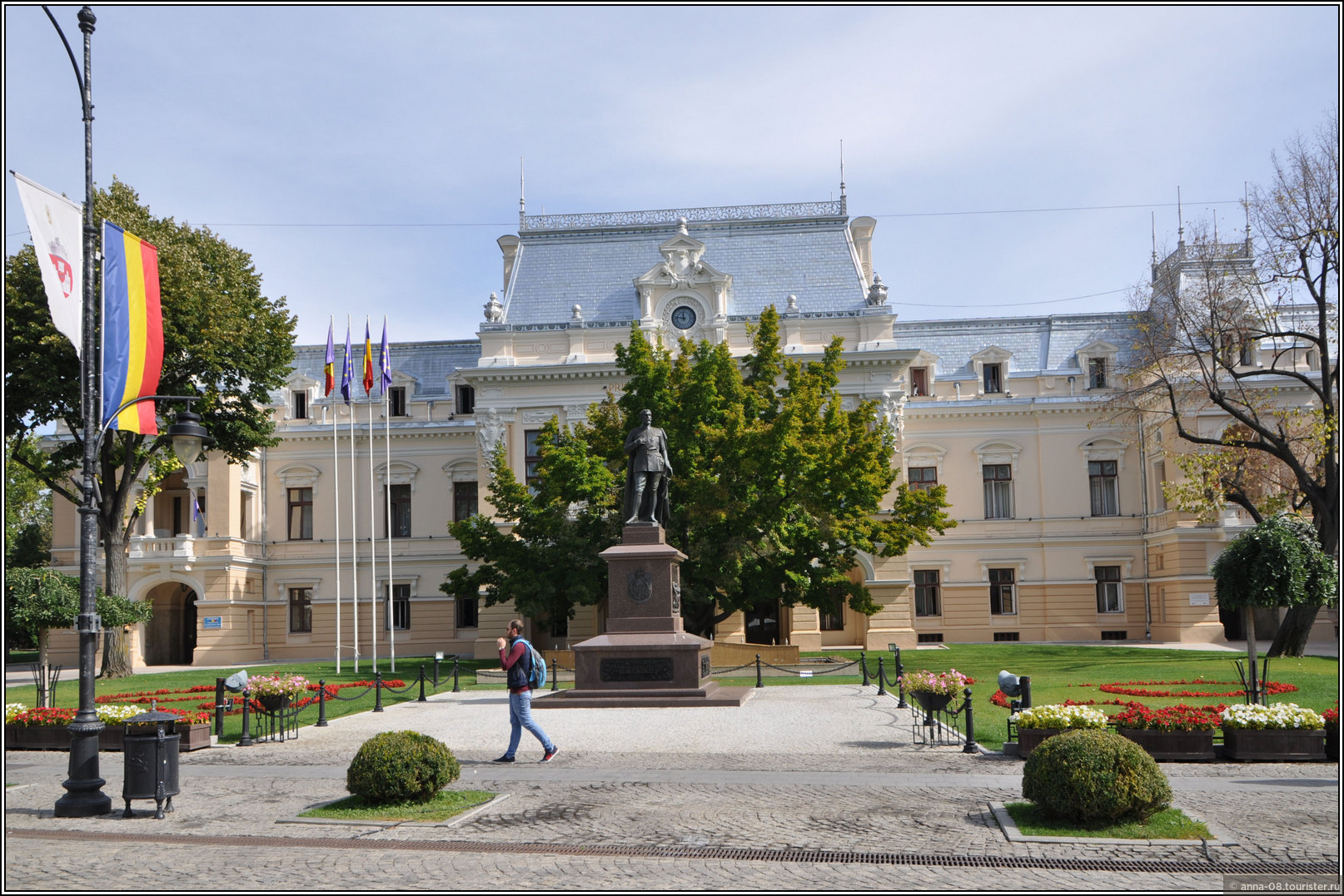 Iași